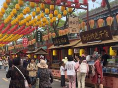 -大明幻境第一城