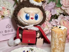 -泰尚臻Siam Essence