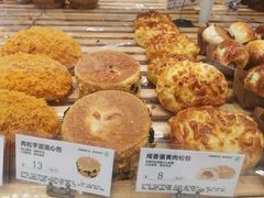-爱达乐面包生日蛋糕(十陵成大店)