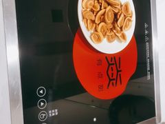 -牛焱·贵州黄牛肉火锅(城西银泰店)