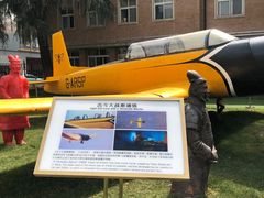 -西安电影制片厂