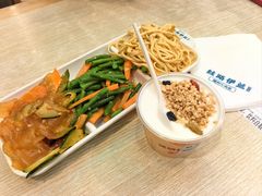 自制酸奶-丝路伊兰·兰州牛肉面(马连道店)