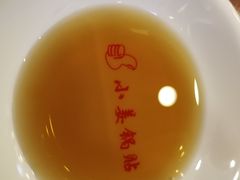 -小姜锅贴(凤凰街店)