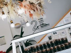 -嗒令甜品·主题融合料理餐厅(首座时代店)