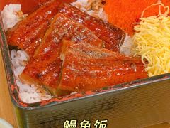 鳗鱼盖饭-Hatsune隐泉日式料理(SKP店)