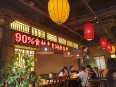 -老湘村·湖南土菜(天河维多利店)