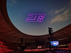 -山西体育中心红灯笼体育场