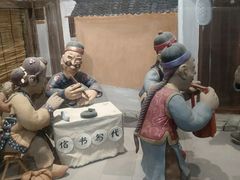 -手工艺活态馆