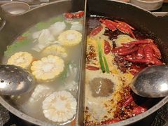 -大龙燚·旷野鲜火锅(广州首店)