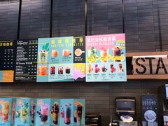 -星巴克(深圳石岩星城店)