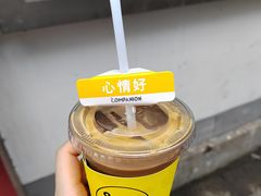 -COMPANION COFFEE小伴咖啡
