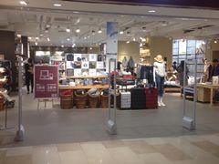 -MUJI无印良品(万科里店)