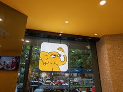 -尊宝比萨(可园店)