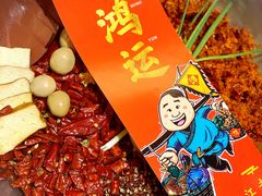 -谭鸭血老火锅(七宝万科广场店)