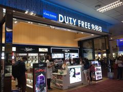 -王权免税店(清迈机场店)