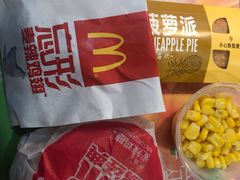 -麦当劳(百联西郊购物中心店)