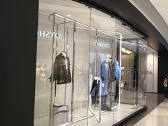-ZARA HOME(天环广场店)