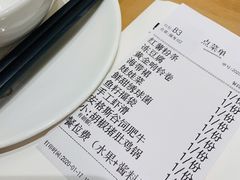 -湯系·煲汤手艺人(东二环泰禾广场店)