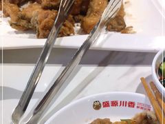 -盛源川香鱼火锅(西小区总店)