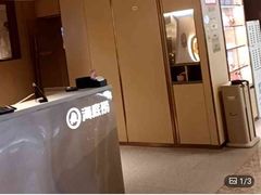 -海底捞火锅(如皋吾悦广场店)