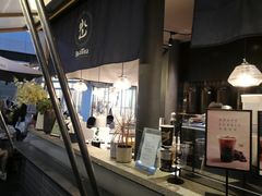 -BeauTea水仙(coco park店)