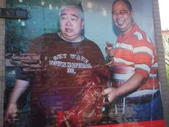 景观位-黄连大头华烧鹅店(大良店)