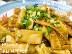 -李东农庄(中南百草园地标店)