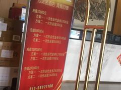 -北京沙龙宴酒店