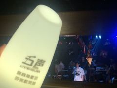 -MM·五声·音乐人与调酒师(西安路店)