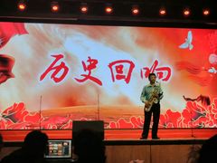 -沪东工人文化宫