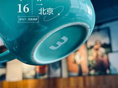 -Wagas沃歌斯(北京君太百货店)