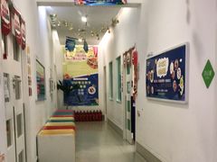 -积木宝贝科学早教(sm广场店)