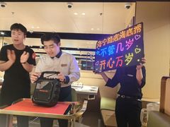 -海底捞火锅(海宁路店)