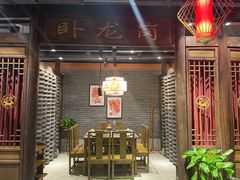 -小龙坎老火锅(华飞店)