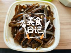 -和记小菜(东方店)