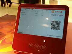 -望湘园·洞庭渔宴(永旺店)