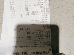 -海底捞火锅(群光广场店)