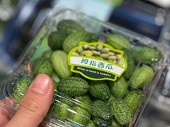 -永辉超市(郫都区爱琴海店)