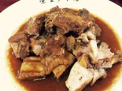 -荣生萝卜汤饭店