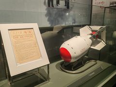 -聂荣臻元帅陈列馆