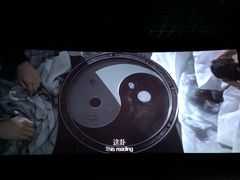 -万达影城 太原龙湖激光IMAX万达广场店(解放路店)