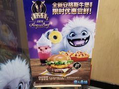 -麦当劳(东直门外大街店)