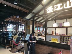 -悟烧·自助烤肉料理(秋林旗舰店)