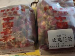 -华联发展销售中心(十月初五街店)