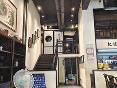 -茶叁酒肆·楚味江湖(菱角湖店)