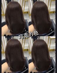 -藤野造型专业烫染接发