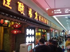 -老凯俚酸汤鱼(鸿通城店)