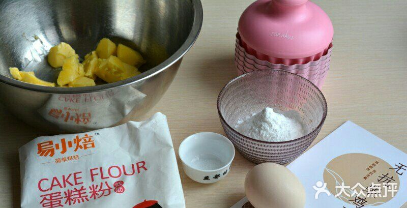 缤纷水果挞 Meggy跳舞的苹果 天刚刚有点凉快