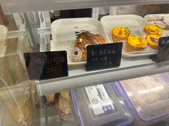 -屋裡·Union Bakery(龙江路店)