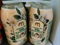 -麦德龙(南山店)
